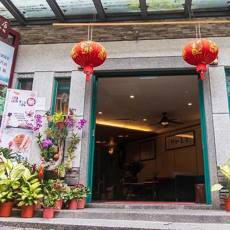 Jenq Yang Hotspring Hotel Renai Bagian luar foto