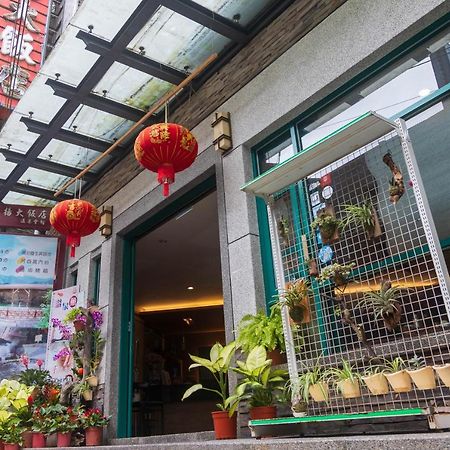 Jenq Yang Hotspring Hotel Renai Bagian luar foto