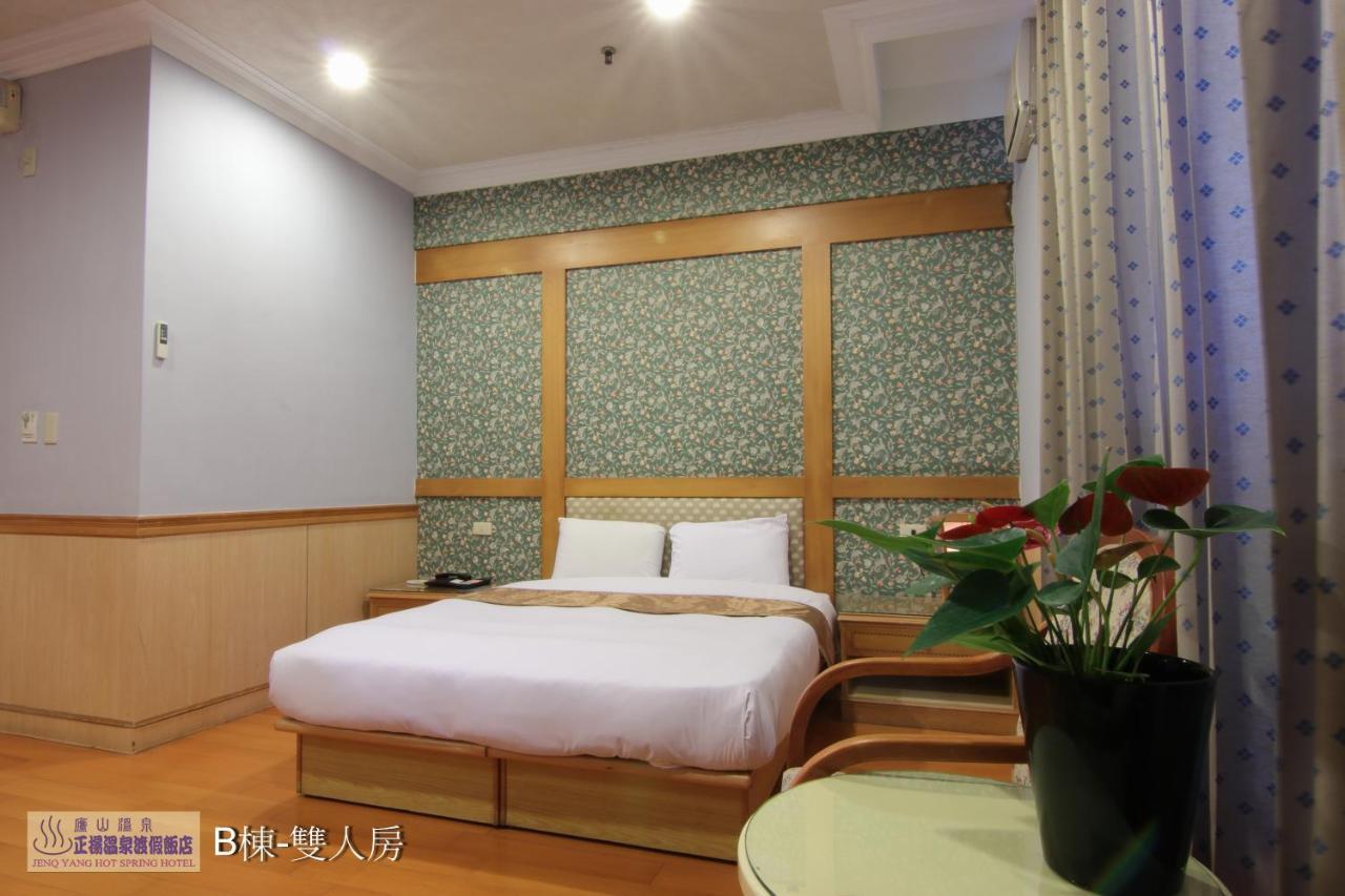 Jenq Yang Hotspring Hotel Renai Bagian luar foto