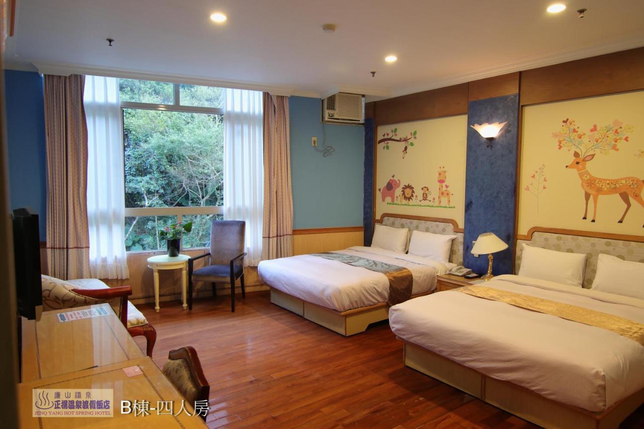 Jenq Yang Hotspring Hotel Renai Bagian luar foto