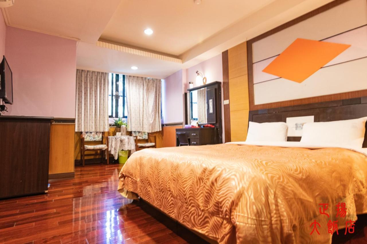 Jenq Yang Hotspring Hotel Renai Bagian luar foto