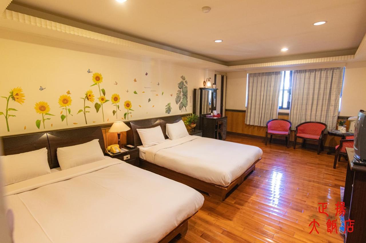 Jenq Yang Hotspring Hotel Renai Bagian luar foto