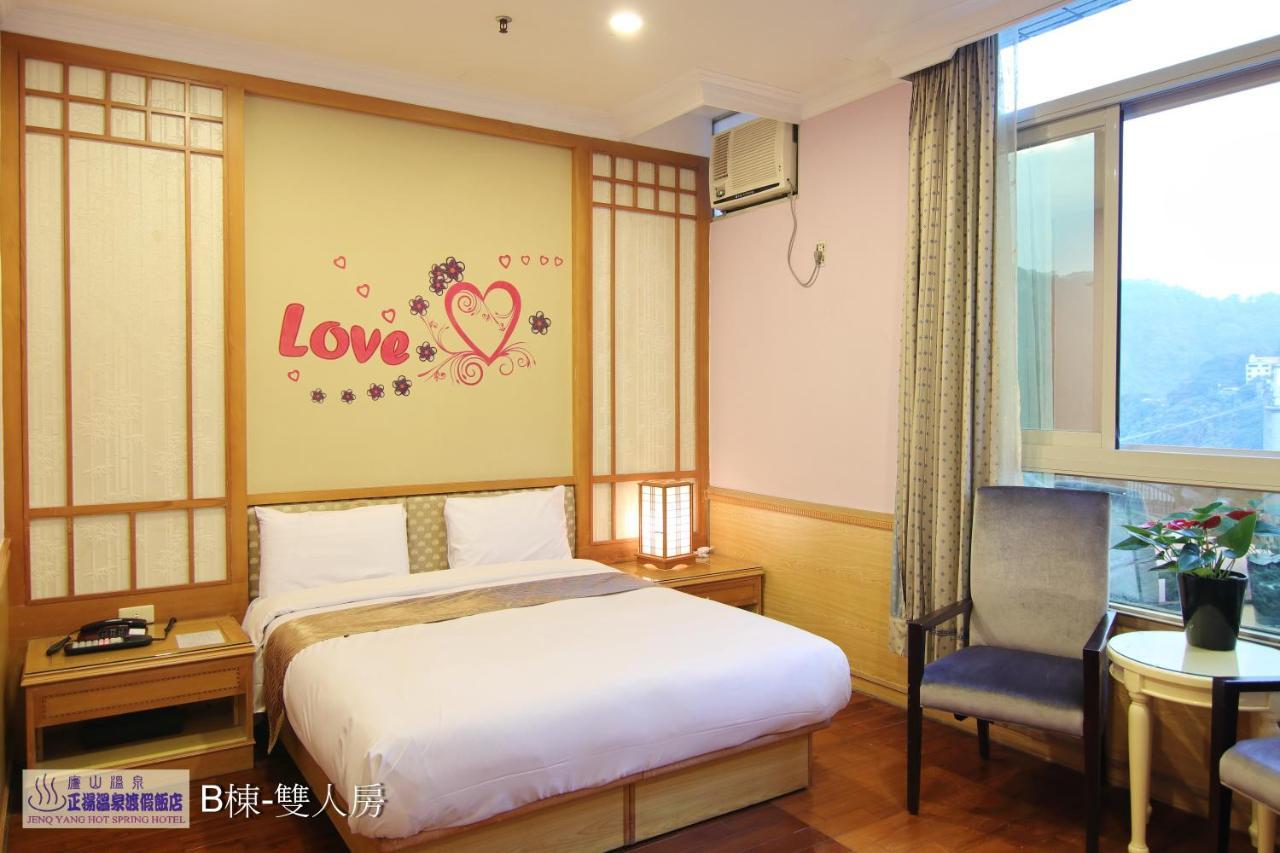 Jenq Yang Hotspring Hotel Renai Bagian luar foto