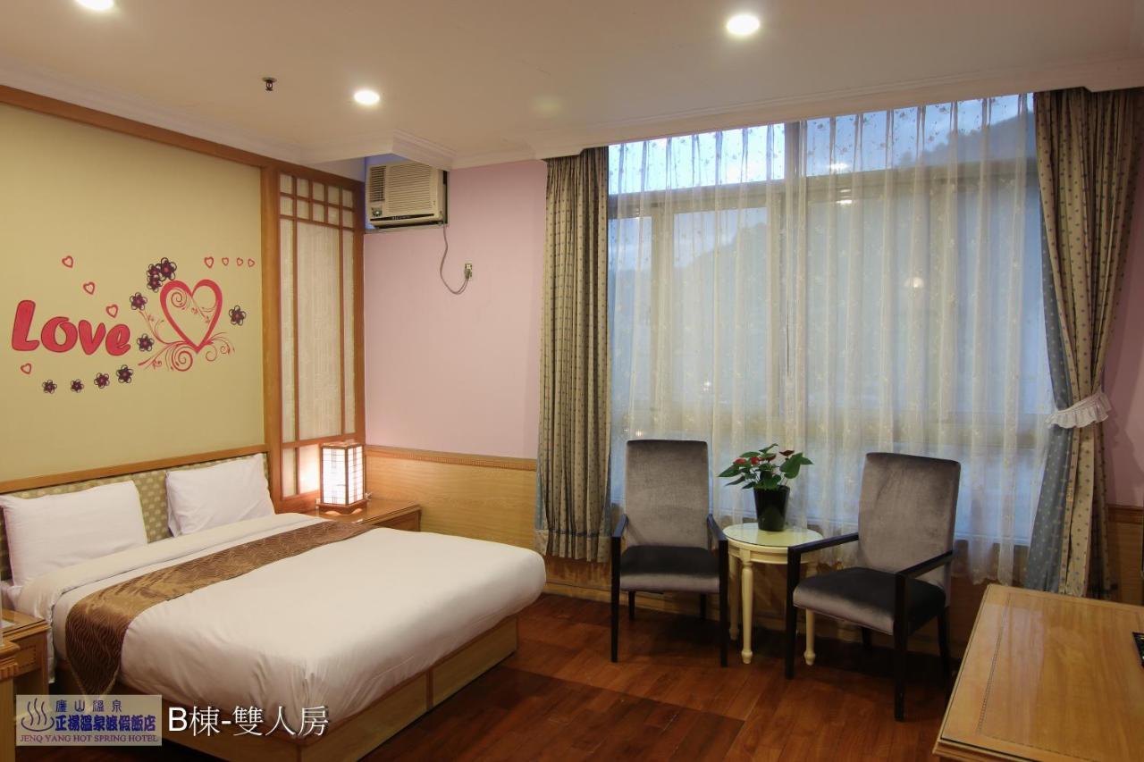 Jenq Yang Hotspring Hotel Renai Bagian luar foto