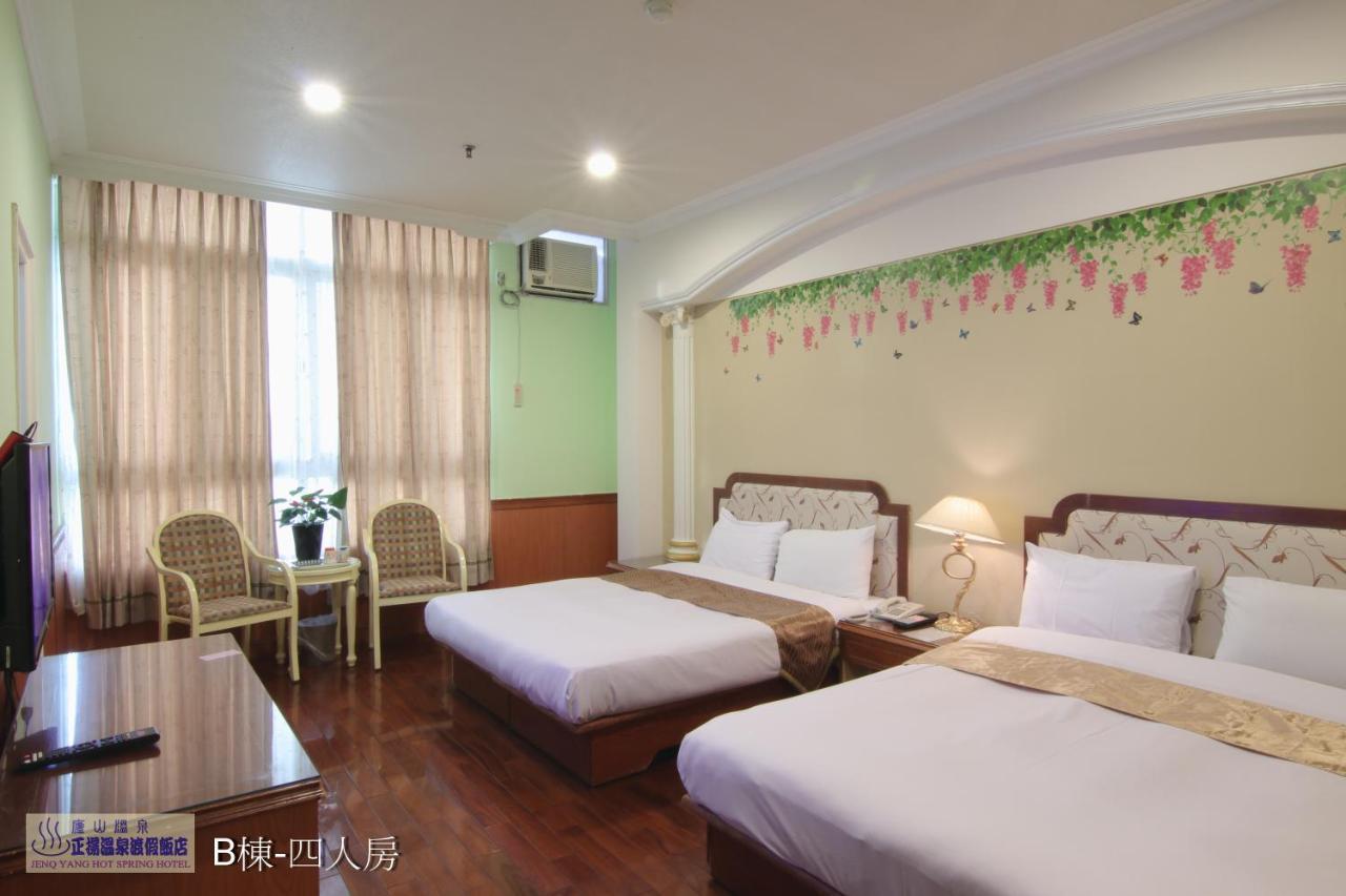 Jenq Yang Hotspring Hotel Renai Bagian luar foto