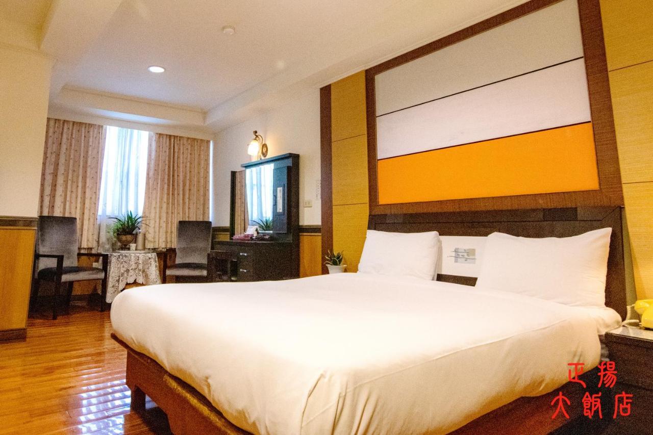 Jenq Yang Hotspring Hotel Renai Bagian luar foto
