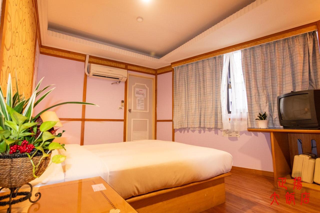 Jenq Yang Hotspring Hotel Renai Bagian luar foto
