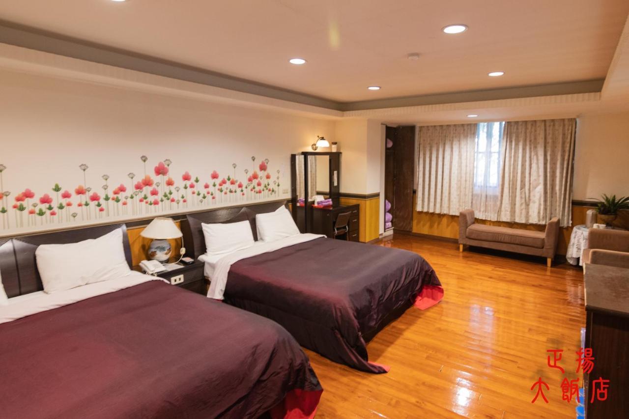 Jenq Yang Hotspring Hotel Renai Bagian luar foto