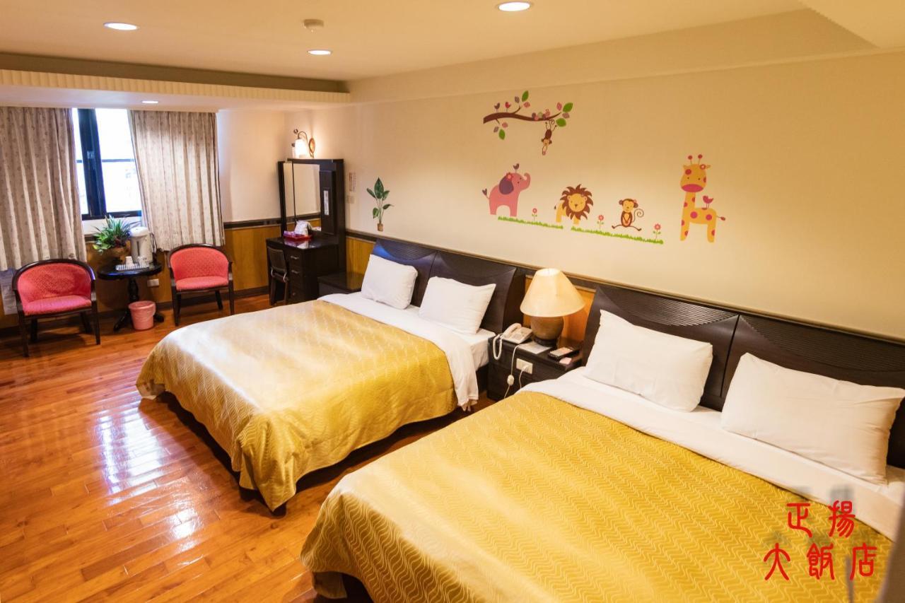 Jenq Yang Hotspring Hotel Renai Bagian luar foto