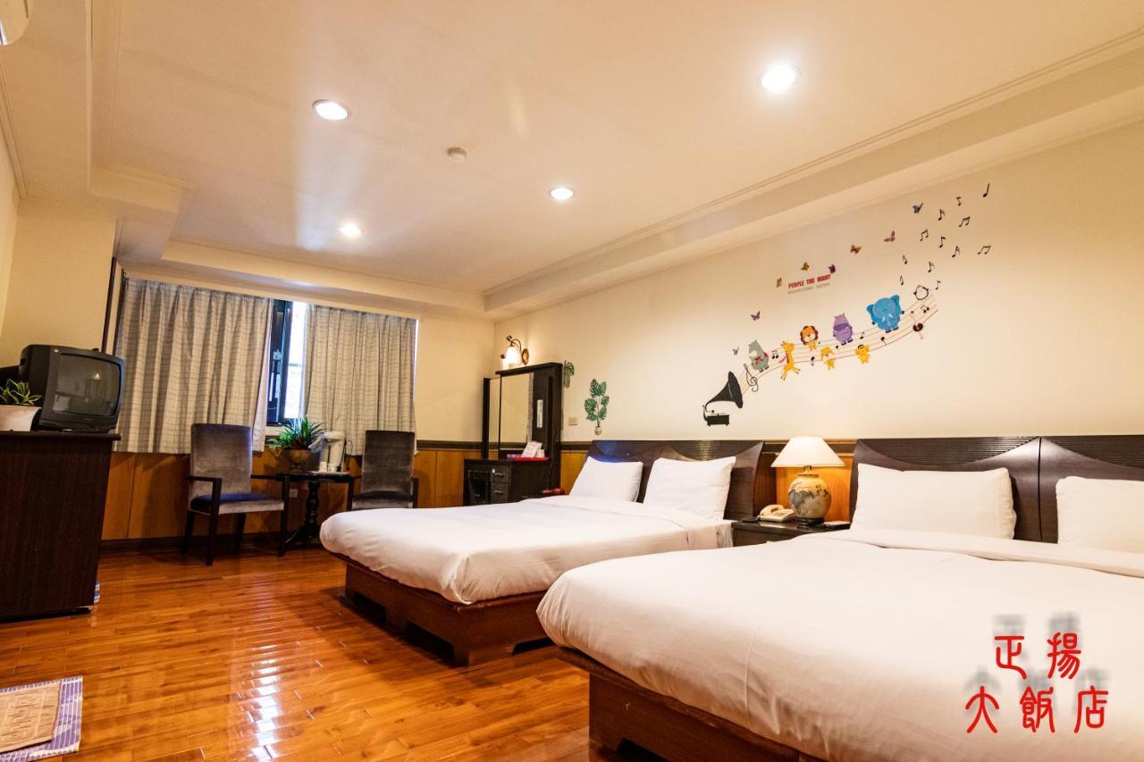 Jenq Yang Hotspring Hotel Renai Bagian luar foto