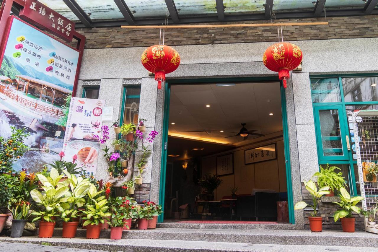 Jenq Yang Hotspring Hotel Renai Bagian luar foto