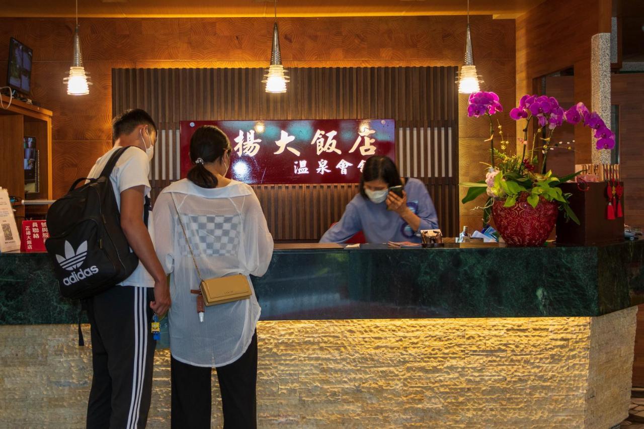 Jenq Yang Hotspring Hotel Renai Bagian luar foto
