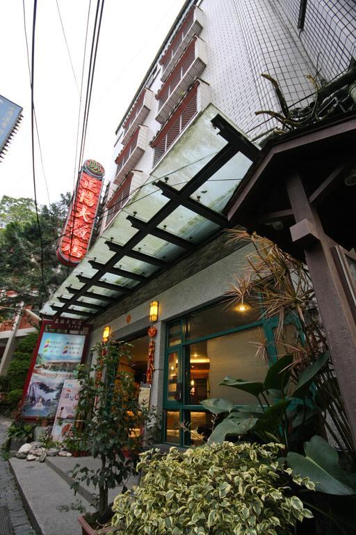 Jenq Yang Hotspring Hotel Renai Bagian luar foto