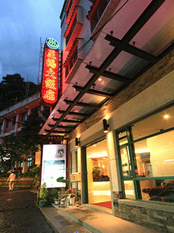 Jenq Yang Hotspring Hotel Renai Bagian luar foto