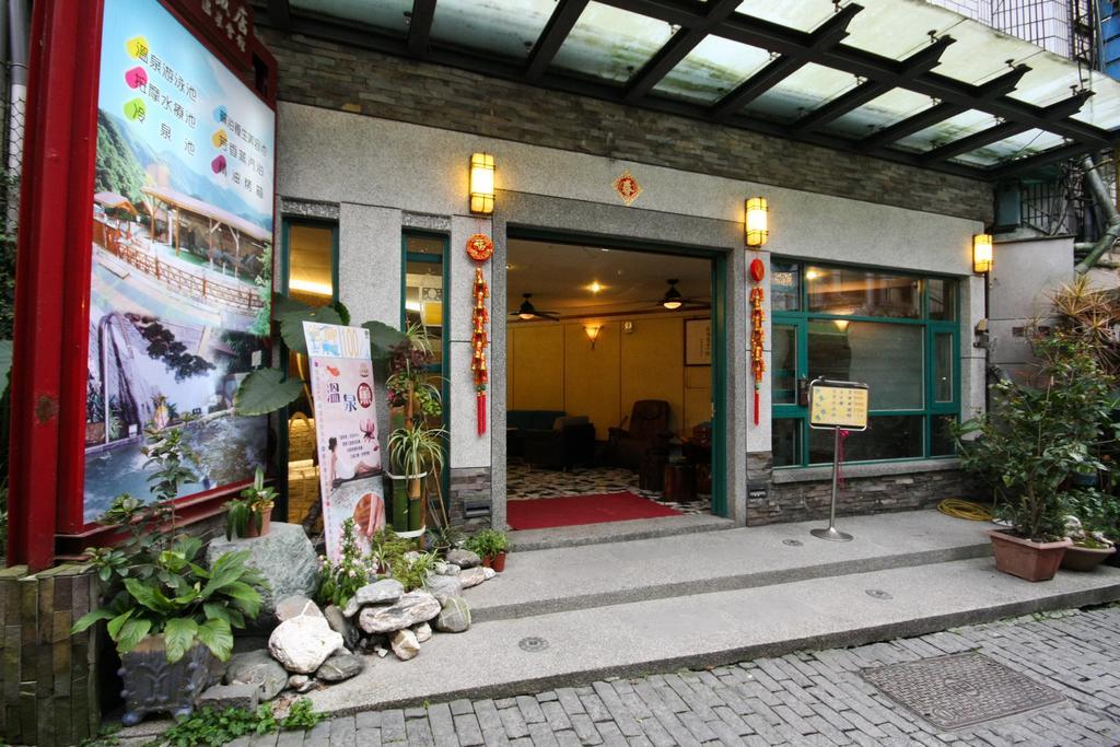 Jenq Yang Hotspring Hotel Renai Bagian luar foto