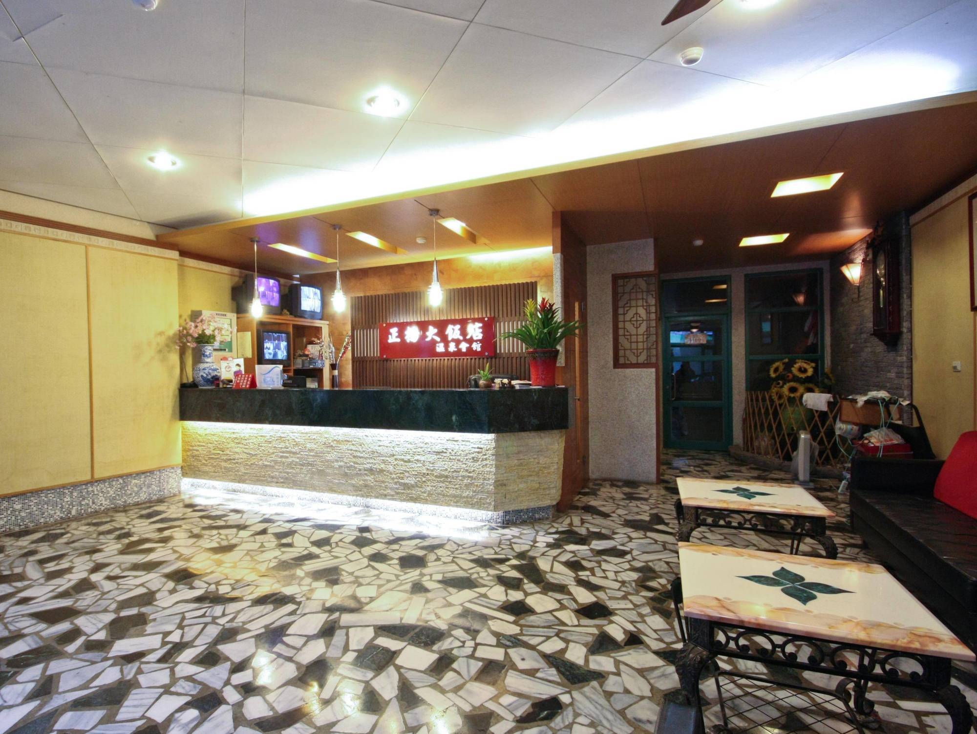 Jenq Yang Hotspring Hotel Renai Bagian luar foto
